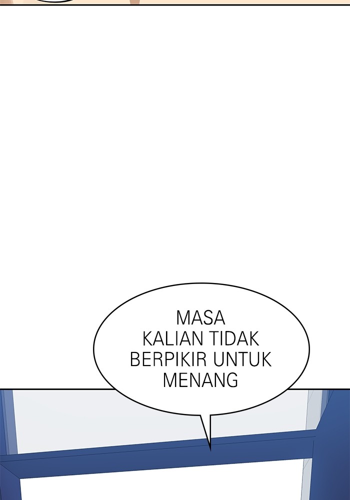 Double Click Chapter 98 Gambar 130