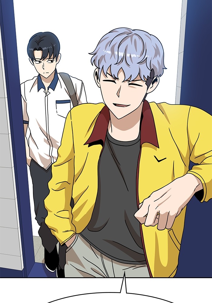 Double Click Chapter 98 Gambar 131
