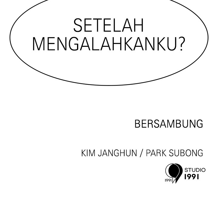 Double Click Chapter 98 Gambar 132