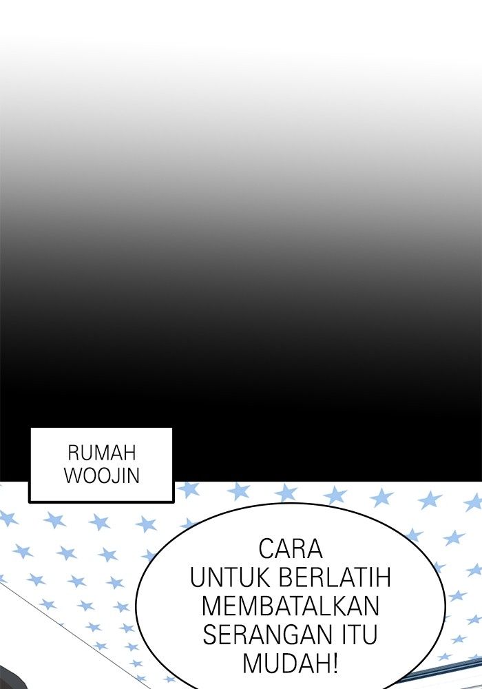 Double Click Chapter 98 Gambar 16