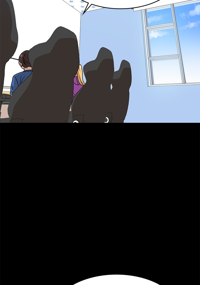 Double Click Chapter 98 Gambar 17