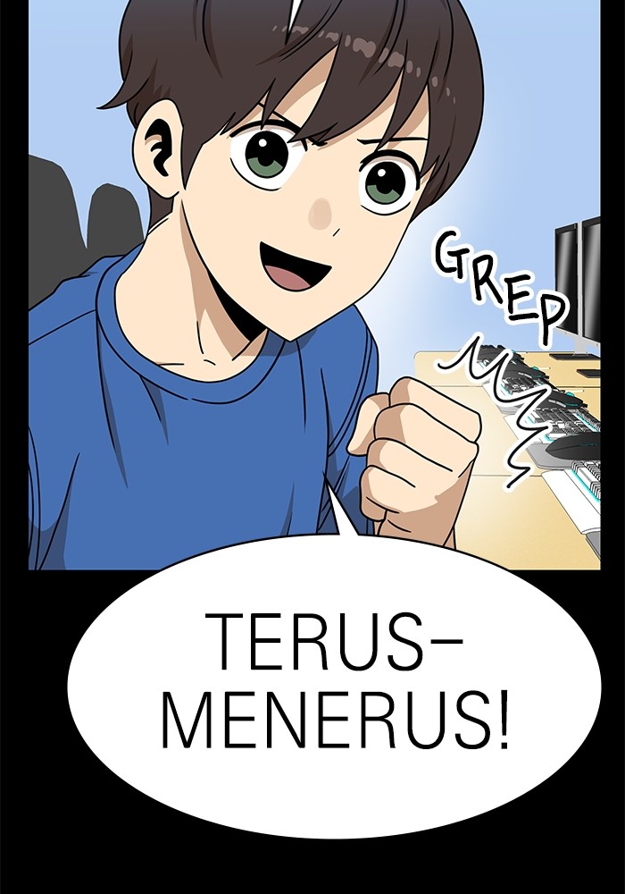 Double Click Chapter 98 Gambar 23