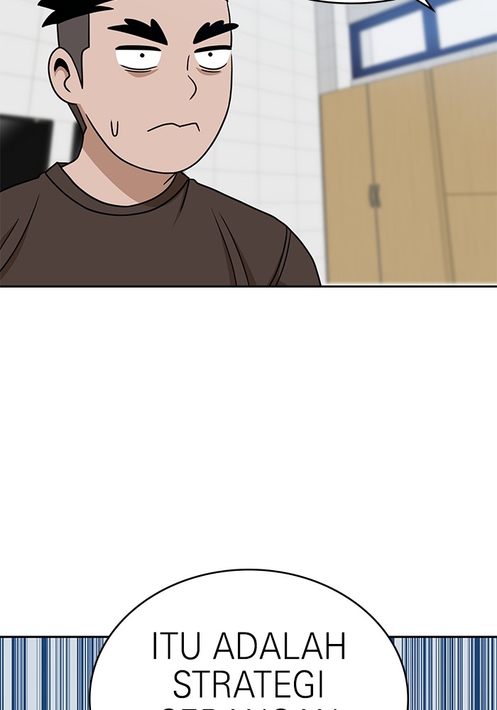 Double Click Chapter 98 Gambar 3