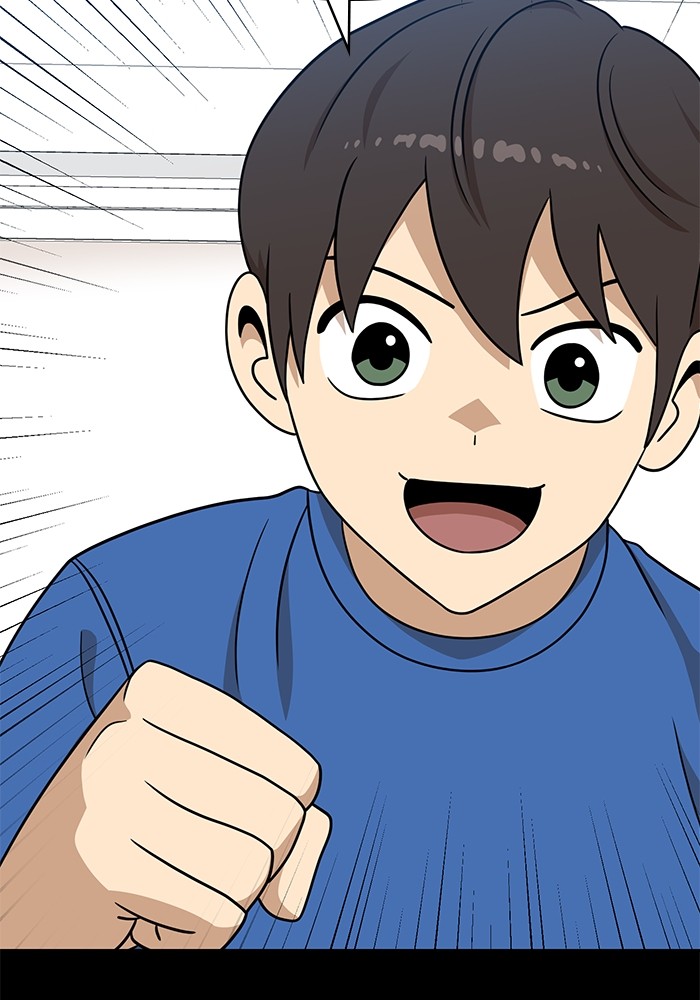 Double Click Chapter 98 Gambar 30