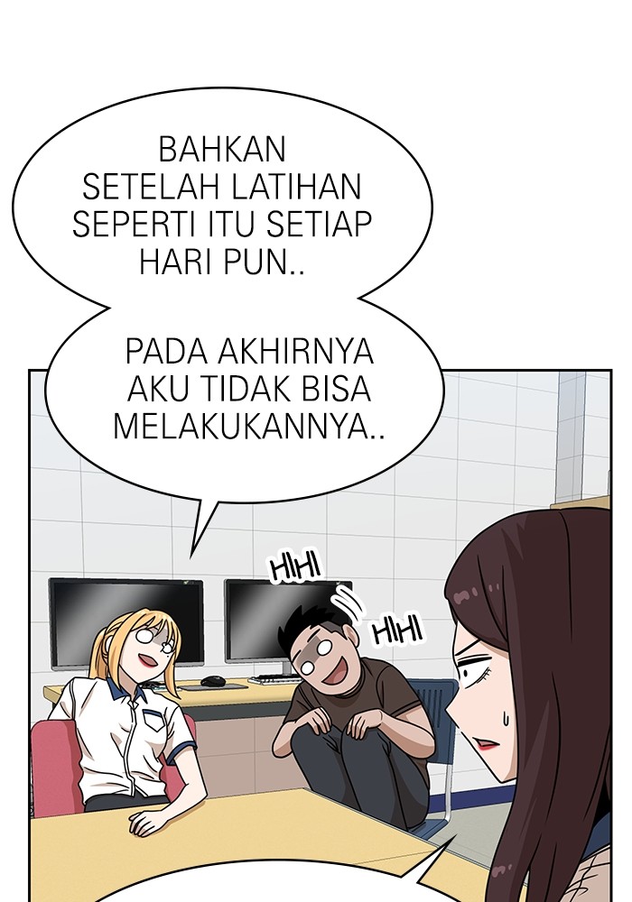 Double Click Chapter 98 Gambar 33