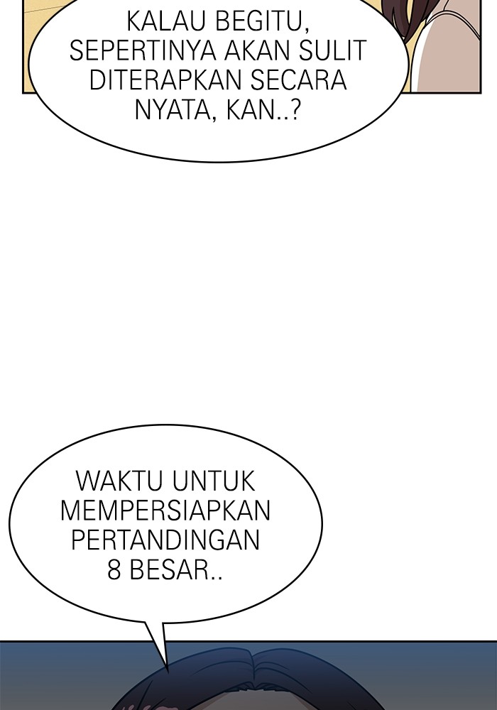 Double Click Chapter 98 Gambar 34