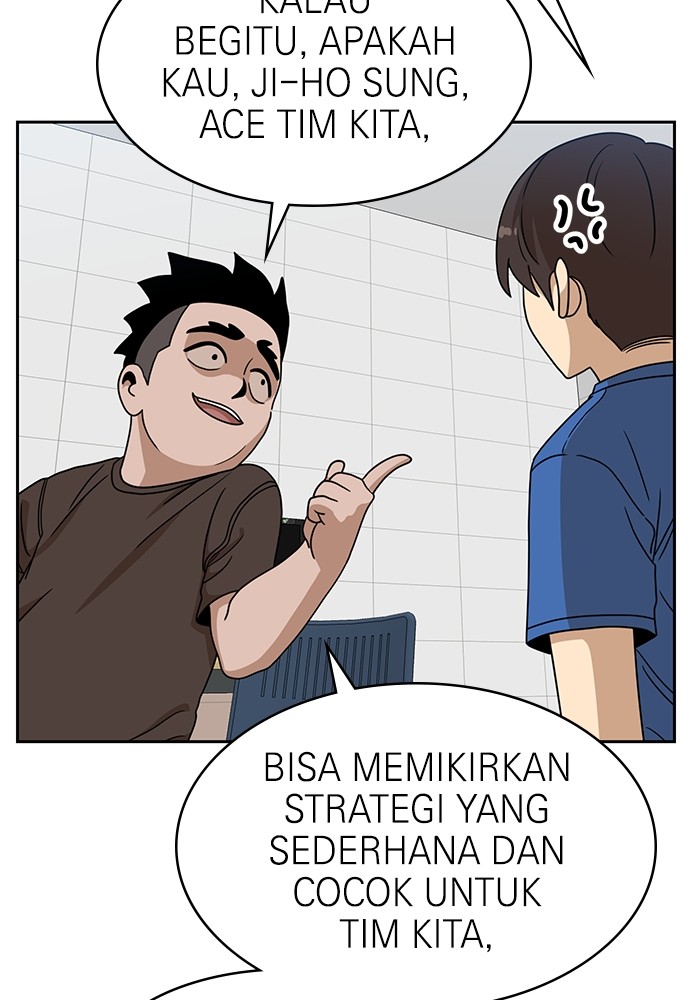 Double Click Chapter 98 Gambar 38