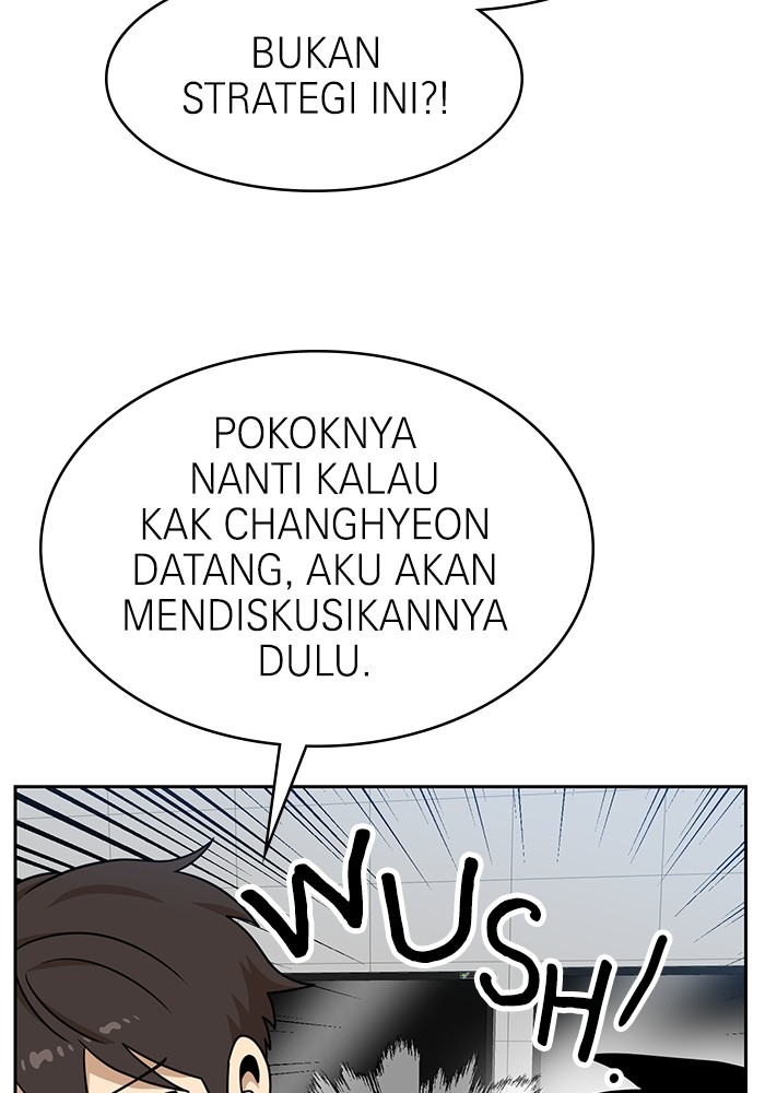 Double Click Chapter 98 Gambar 39