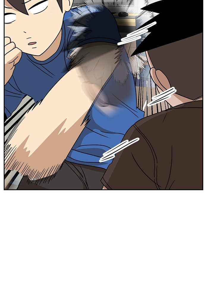 Double Click Chapter 98 Gambar 40