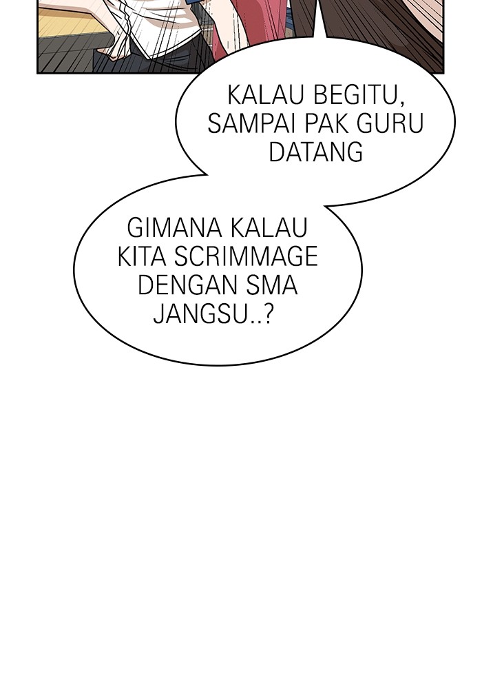 Double Click Chapter 98 Gambar 42