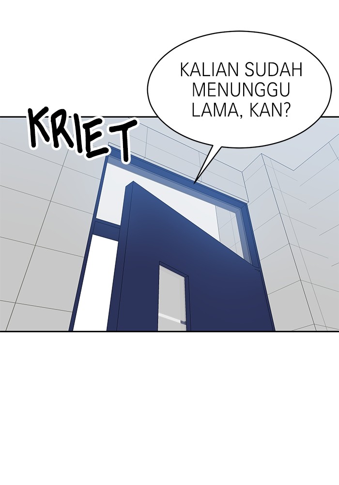 Double Click Chapter 98 Gambar 43