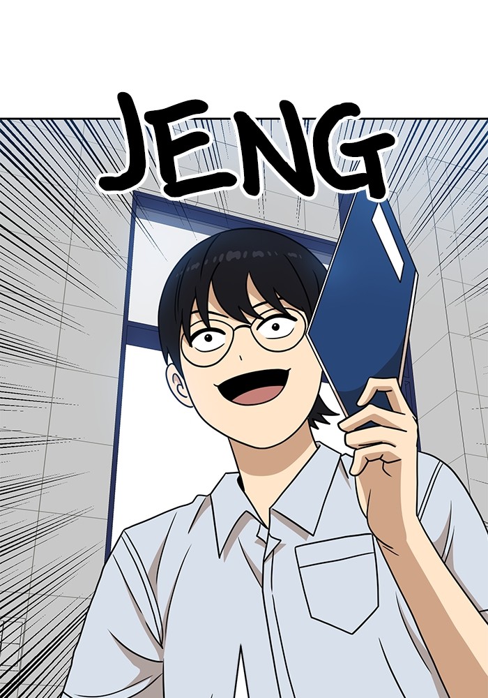 Double Click Chapter 98 Gambar 44