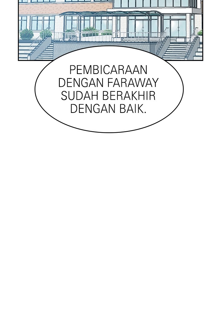 Double Click Chapter 98 Gambar 48