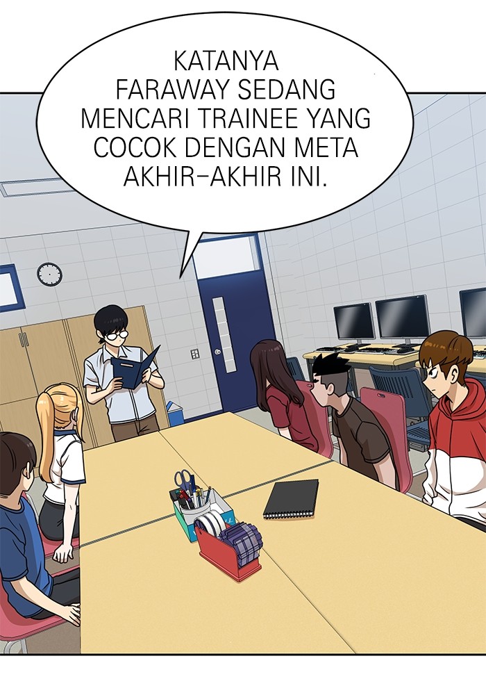 Double Click Chapter 98 Gambar 49