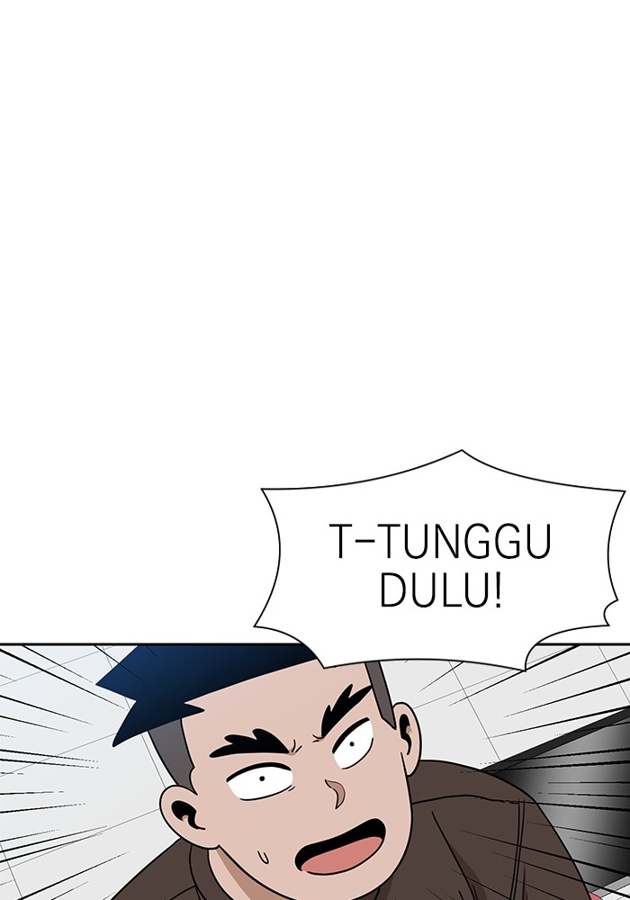 Double Click Chapter 98 Gambar 5