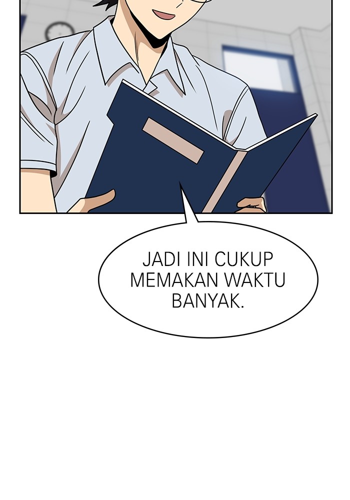 Double Click Chapter 98 Gambar 51