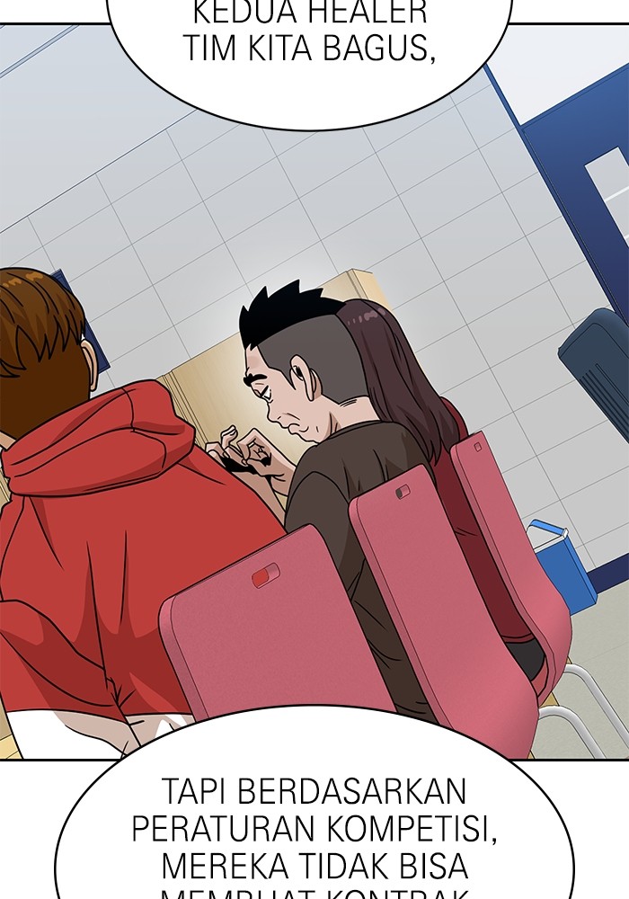 Double Click Chapter 98 Gambar 56