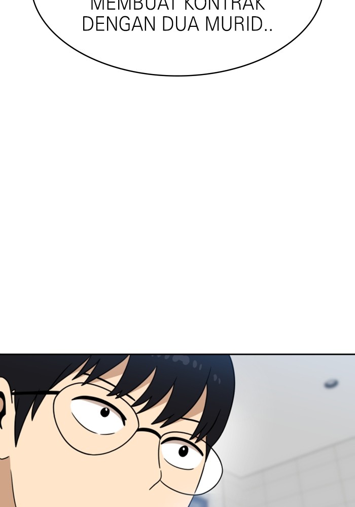 Double Click Chapter 98 Gambar 57