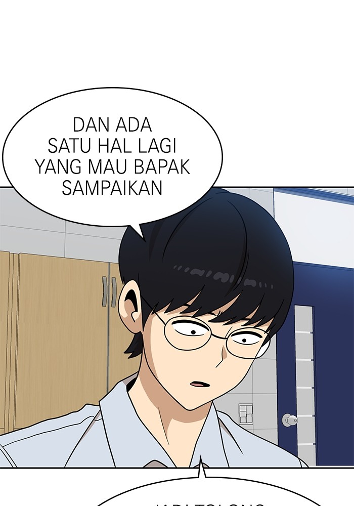 Double Click Chapter 98 Gambar 63