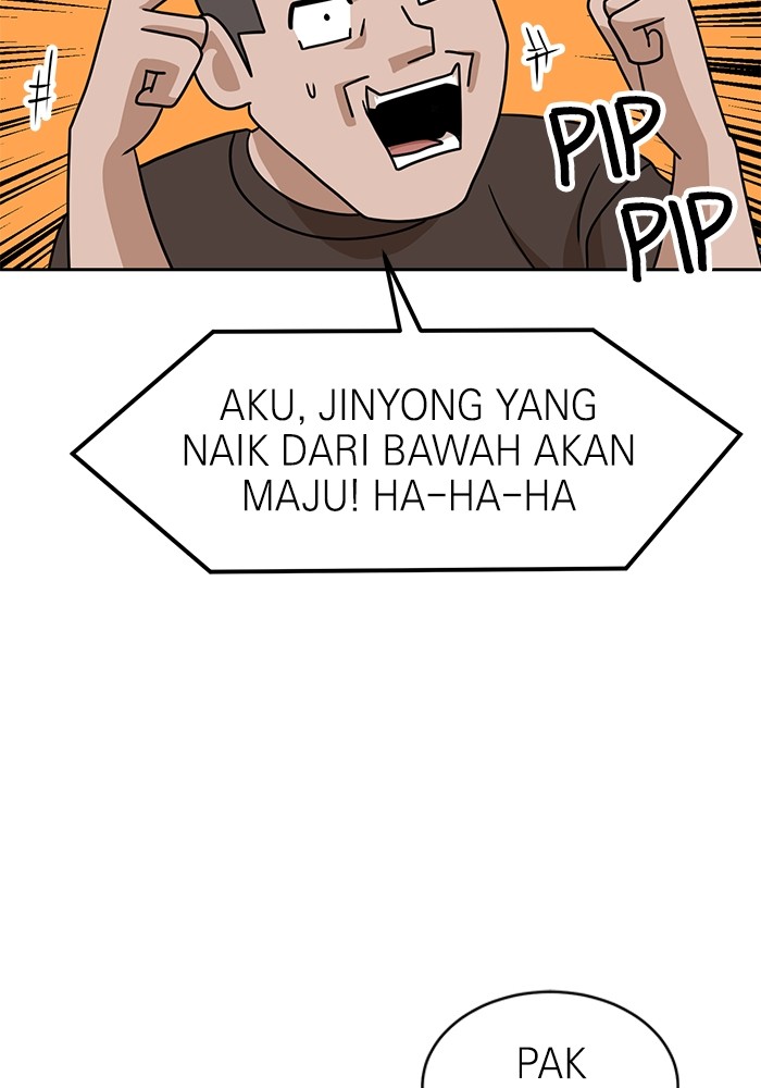 Double Click Chapter 98 Gambar 74