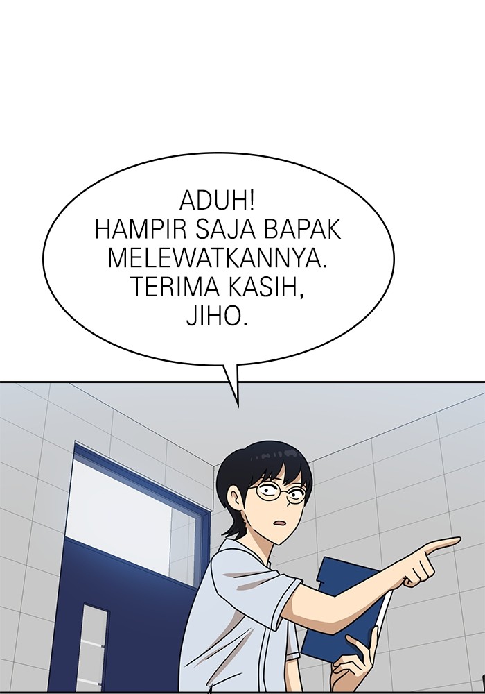 Double Click Chapter 98 Gambar 76