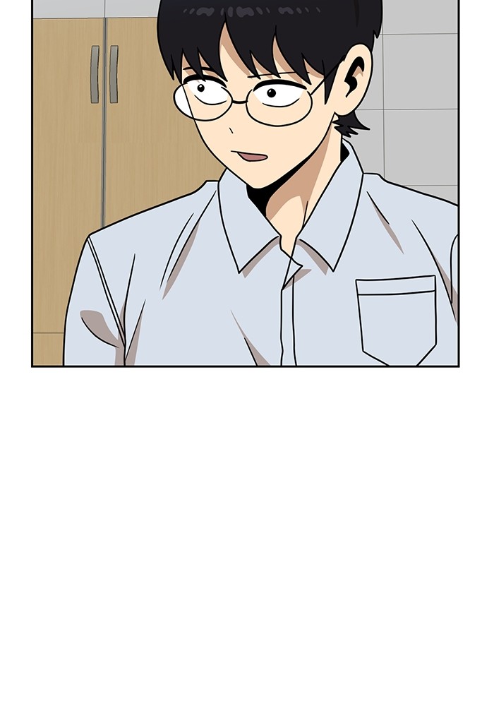 Double Click Chapter 98 Gambar 78