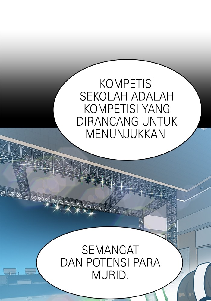 Double Click Chapter 98 Gambar 79