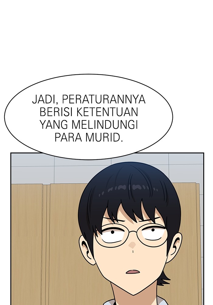 Double Click Chapter 98 Gambar 84