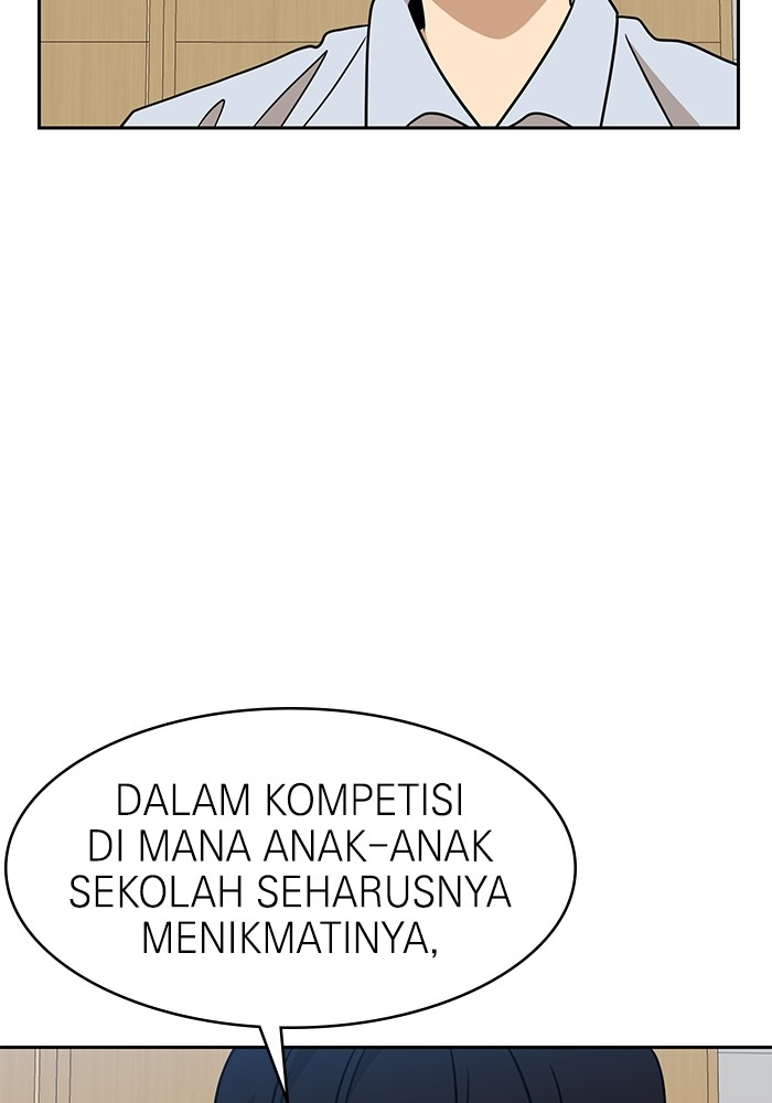 Double Click Chapter 98 Gambar 85