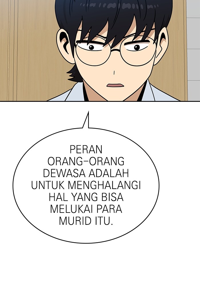 Double Click Chapter 98 Gambar 86