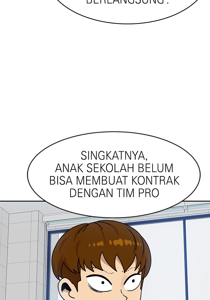 Double Click Chapter 98 Gambar 88