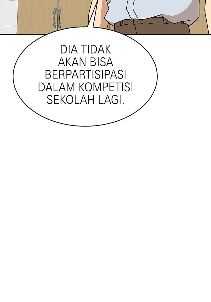 Double Click Chapter 98 Gambar 91