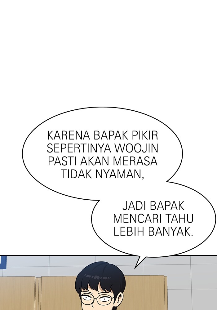 Double Click Chapter 98 Gambar 93