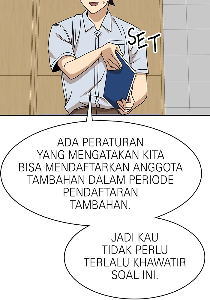 Double Click Chapter 98 Gambar 94