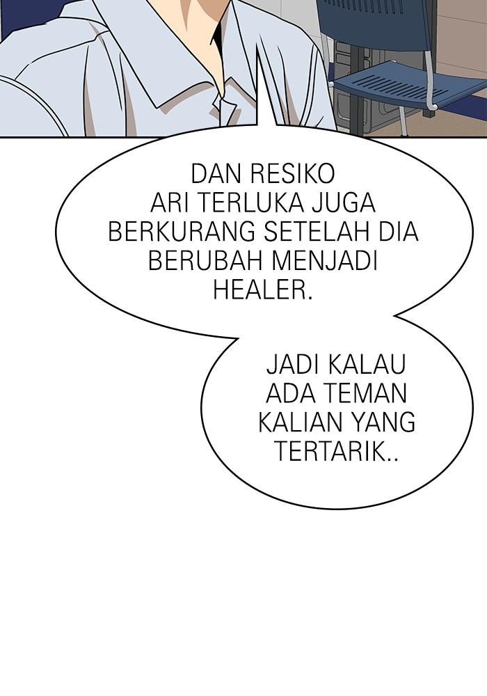 Double Click Chapter 98 Gambar 96