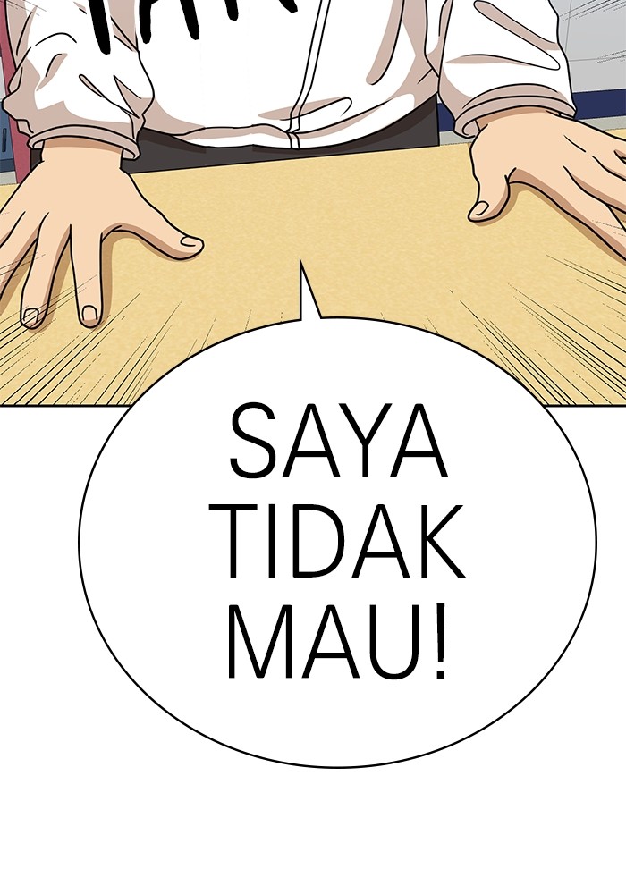 Double Click Chapter 98 Gambar 98