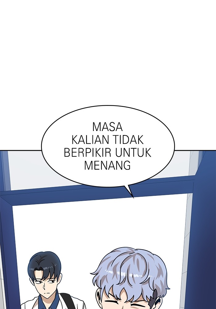Baca Komik Double Click Chapter 99 Gambar 1