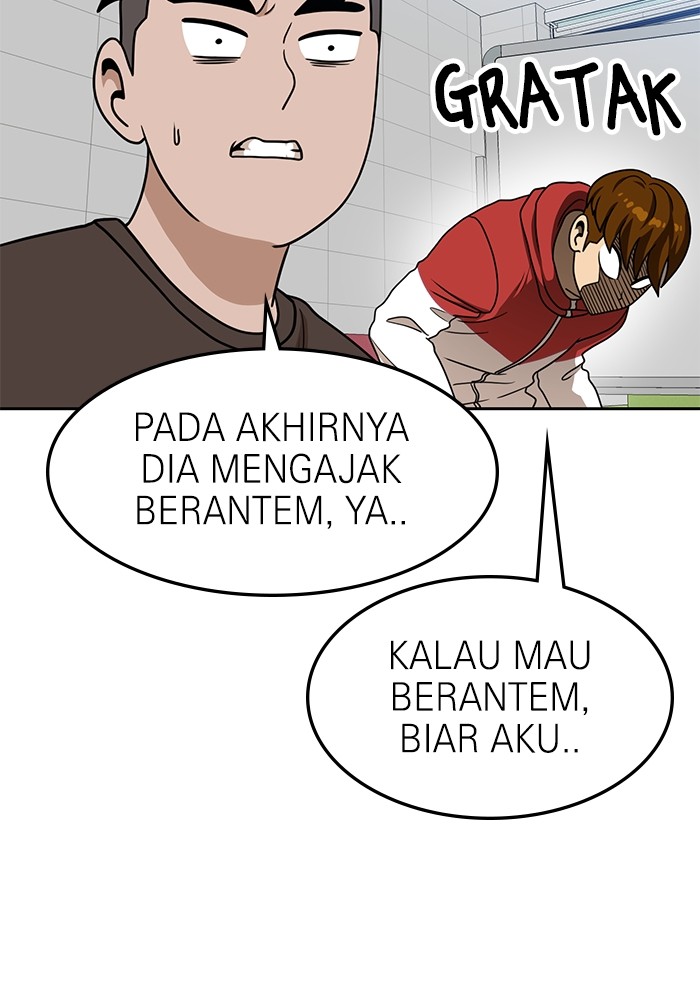 Double Click Chapter 99 Gambar 10