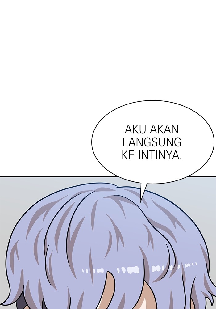Double Click Chapter 99 Gambar 100