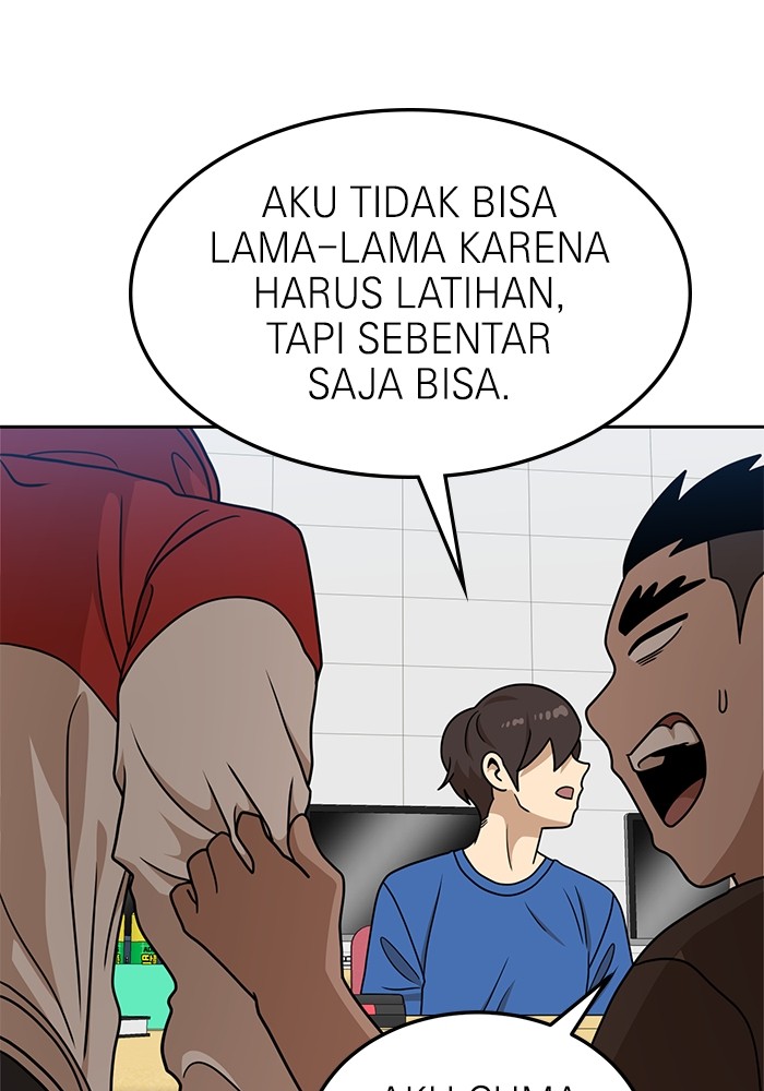 Double Click Chapter 99 Gambar 11