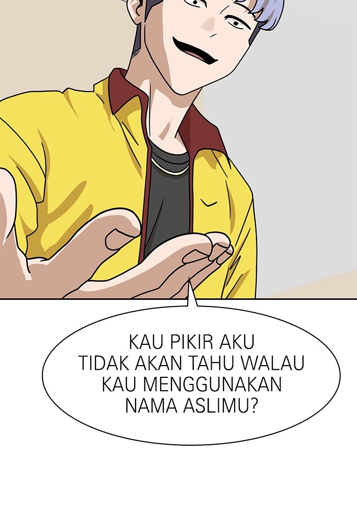 Double Click Chapter 99 Gambar 110
