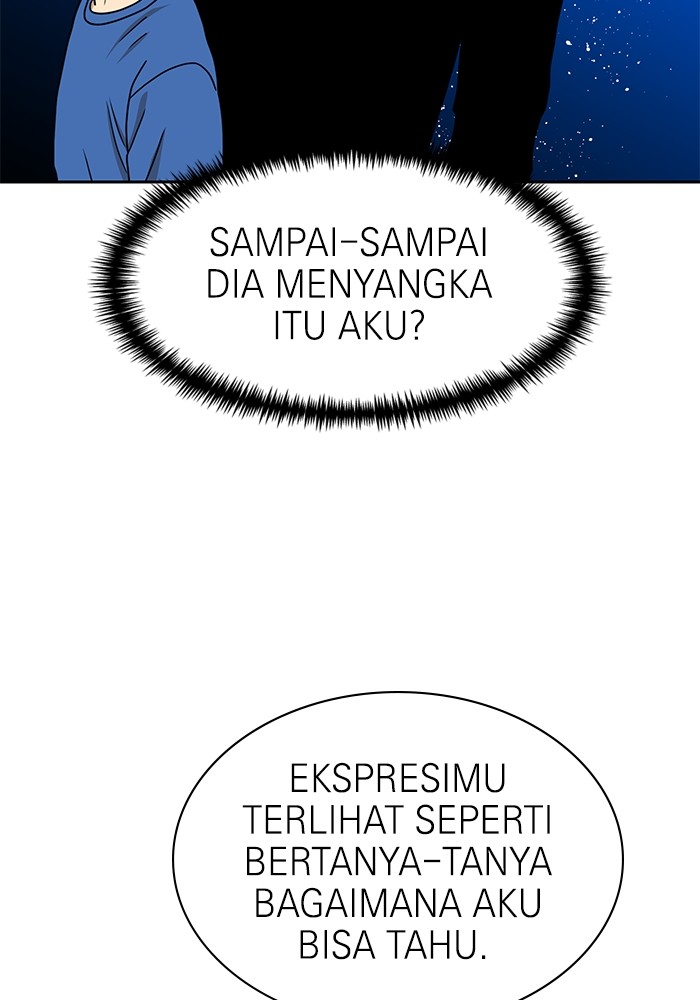 Double Click Chapter 99 Gambar 115