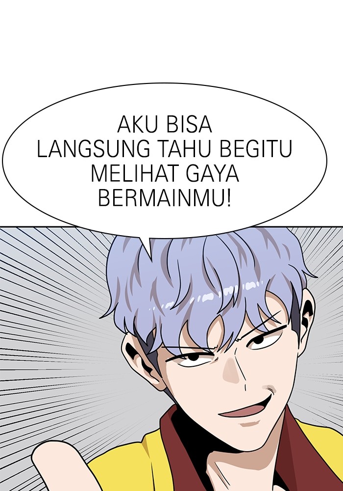 Double Click Chapter 99 Gambar 117