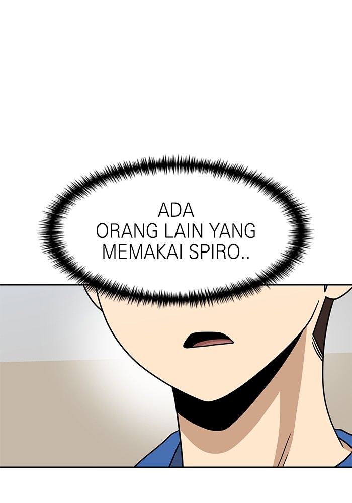 Double Click Chapter 99 Gambar 120