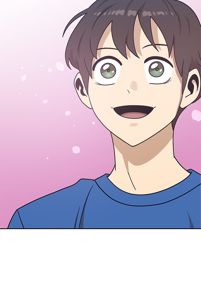 Double Click Chapter 99 Gambar 122