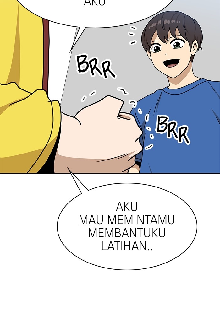 Double Click Chapter 99 Gambar 125