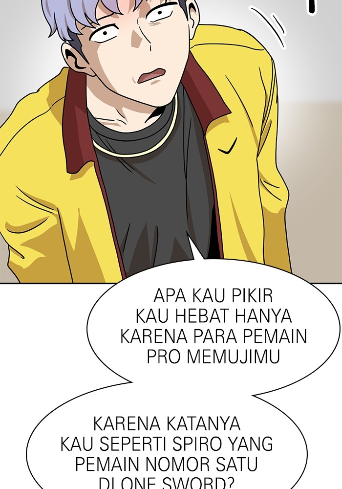 Double Click Chapter 99 Gambar 127