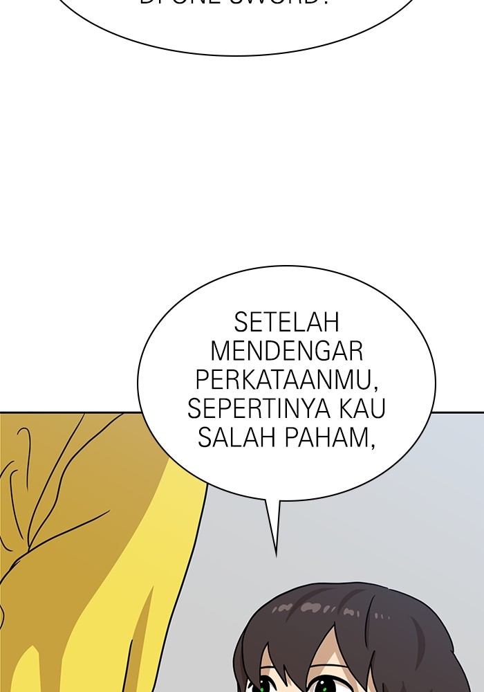 Double Click Chapter 99 Gambar 128
