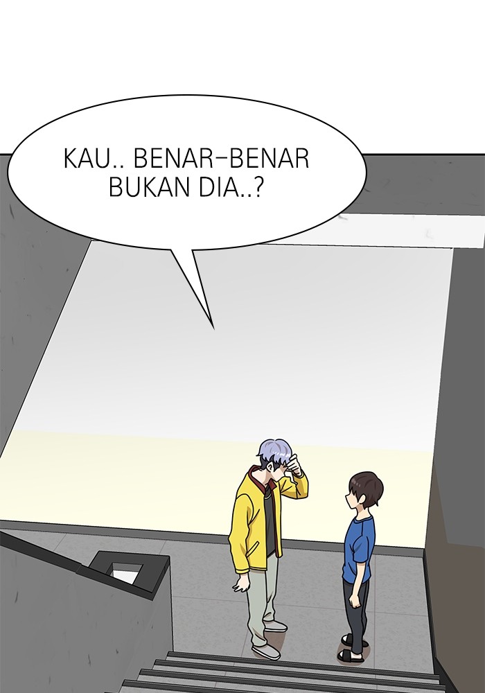 Double Click Chapter 99 Gambar 135