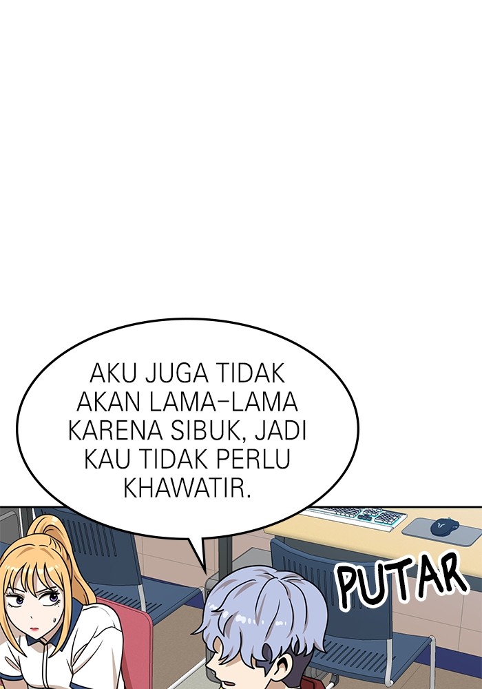 Double Click Chapter 99 Gambar 14
